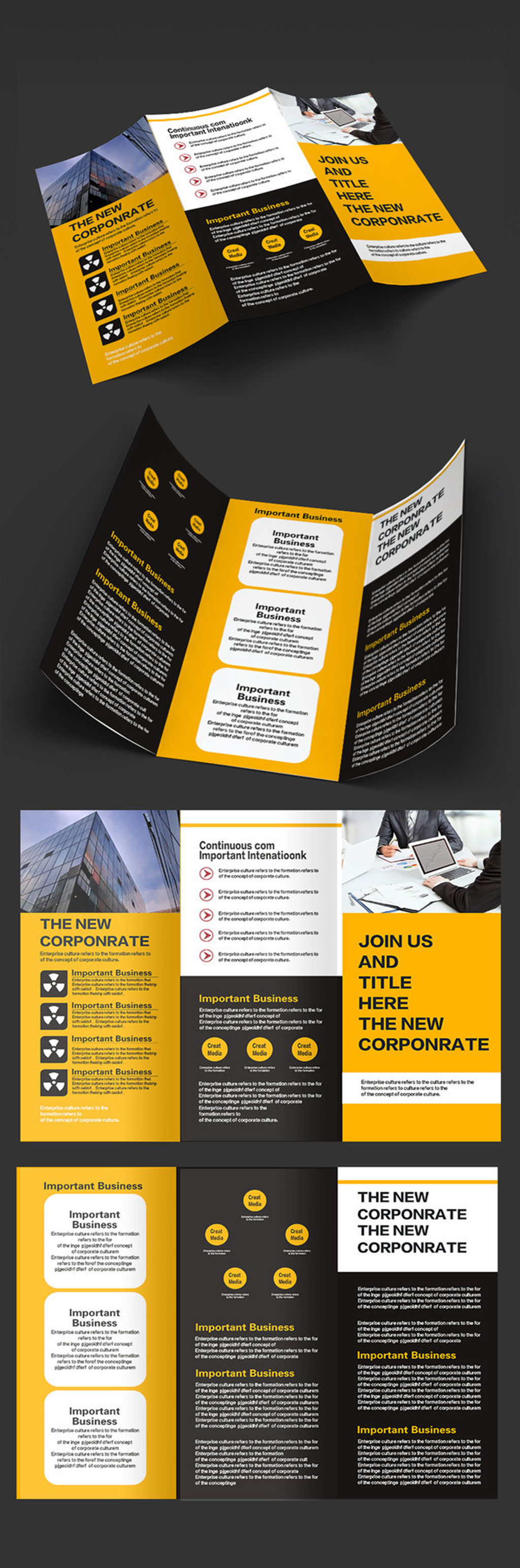 时尚大气三折页设计素材