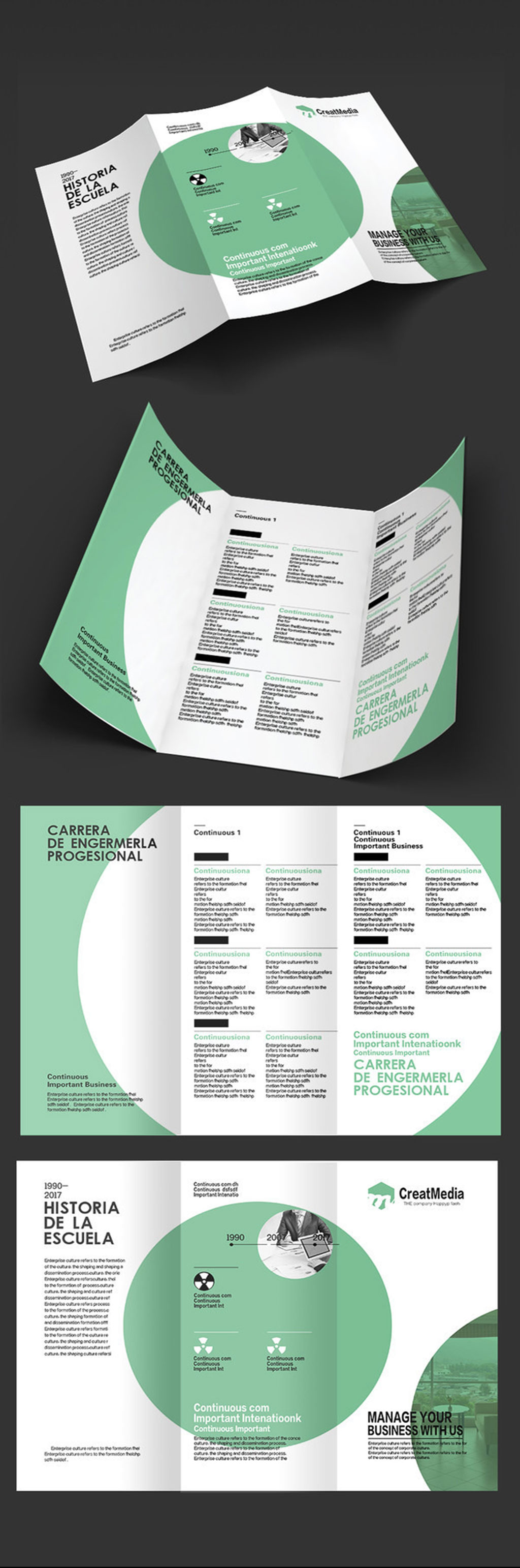 圆形简约企业通用折页素材