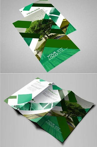 绿色环保三折页设计
