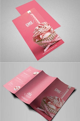 粉色婚礼蛋糕宣传折页设计