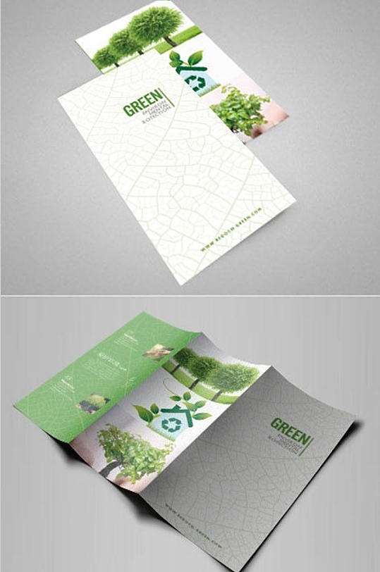 简约绿色环保折页设计