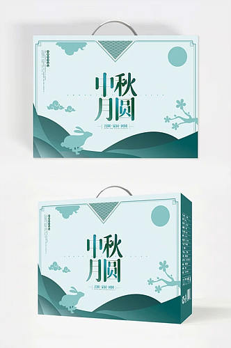 创意时尚中秋节月饼礼盒设计