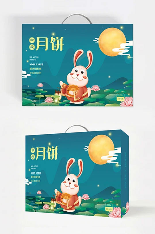中秋节时尚月饼手提包装盒