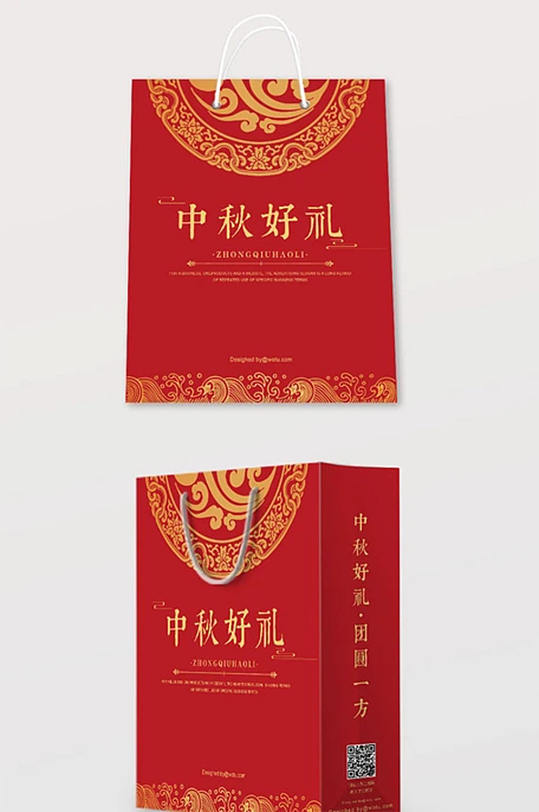 中国风中秋好礼红色手提袋-众图网