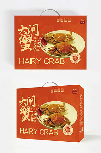 大闸蟹美食原创礼盒包装模板设计