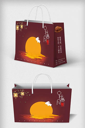 中国风背景中秋节礼盒手提袋