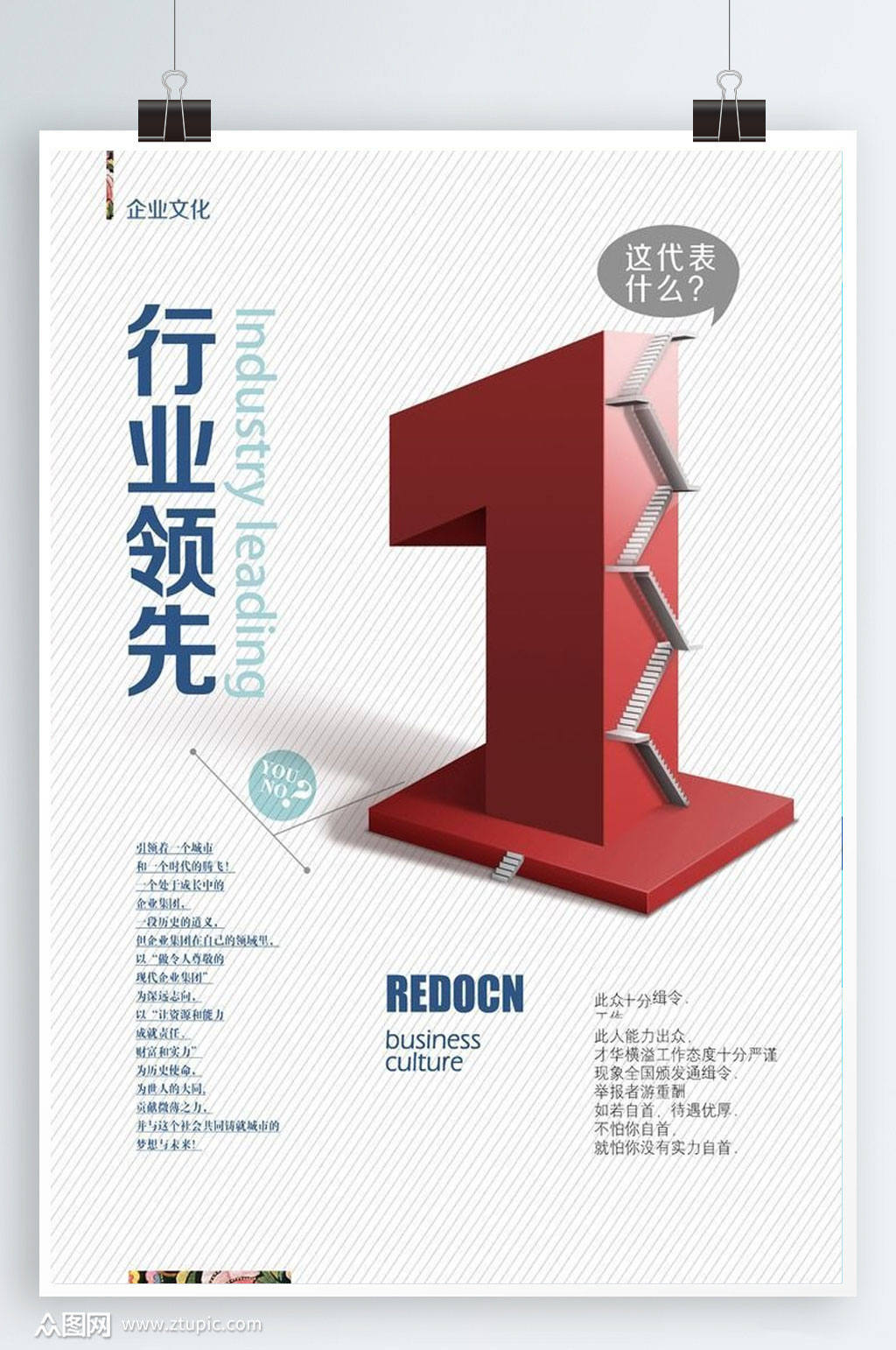 双屏AI智能锁开创者TCL发布新品K11D Pro成为AI智能锁行业标杆