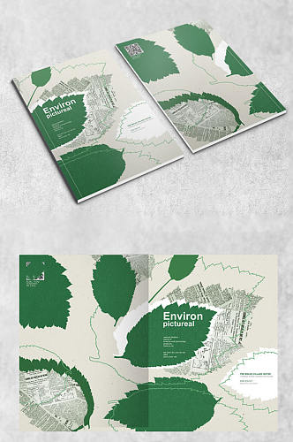 绿色叶子环保画册封面