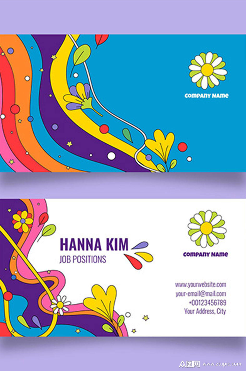 手绘卡通名片模板矢量模板下载素材