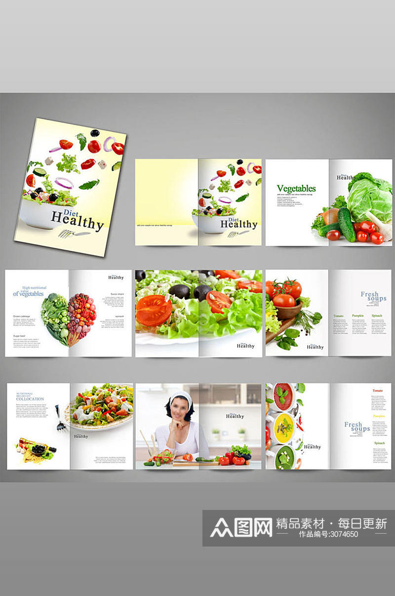 健康饮食营养蔬菜画册素材