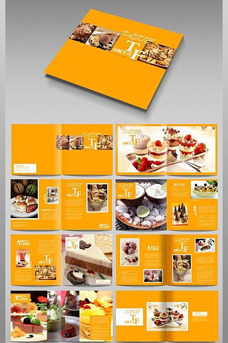 西餐甜品商业画册设计
