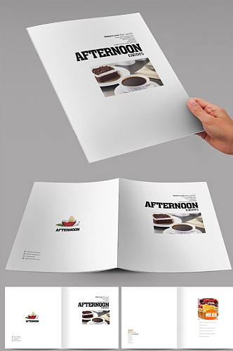 时尚美食宣传画册设计