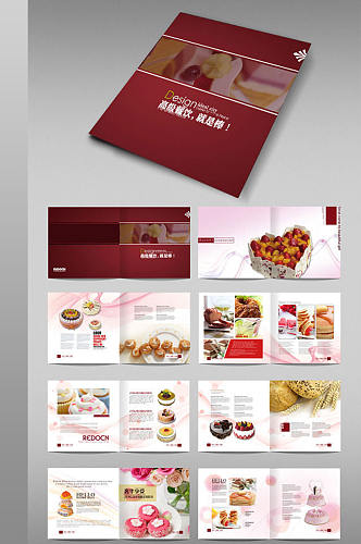 甜品店蛋糕画册设计