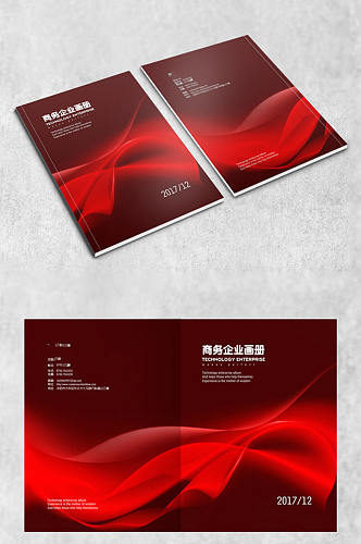 红色大气画册封面设计