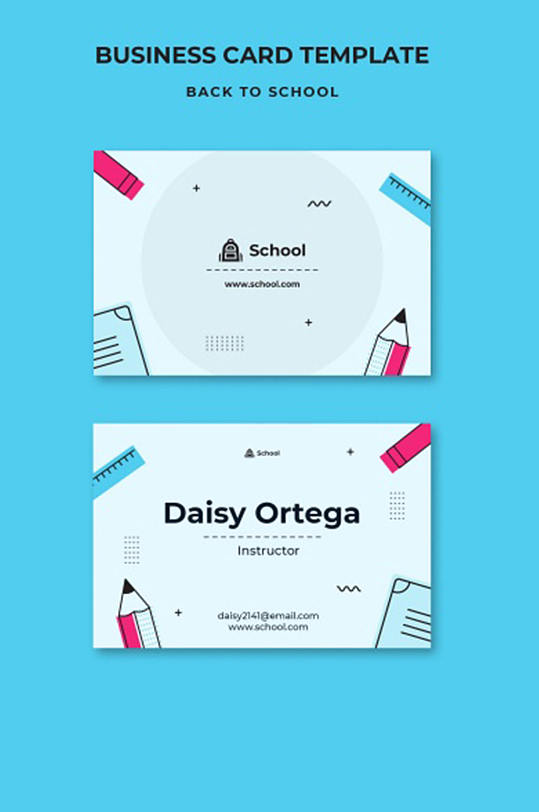 校园元素名片模板设计下载