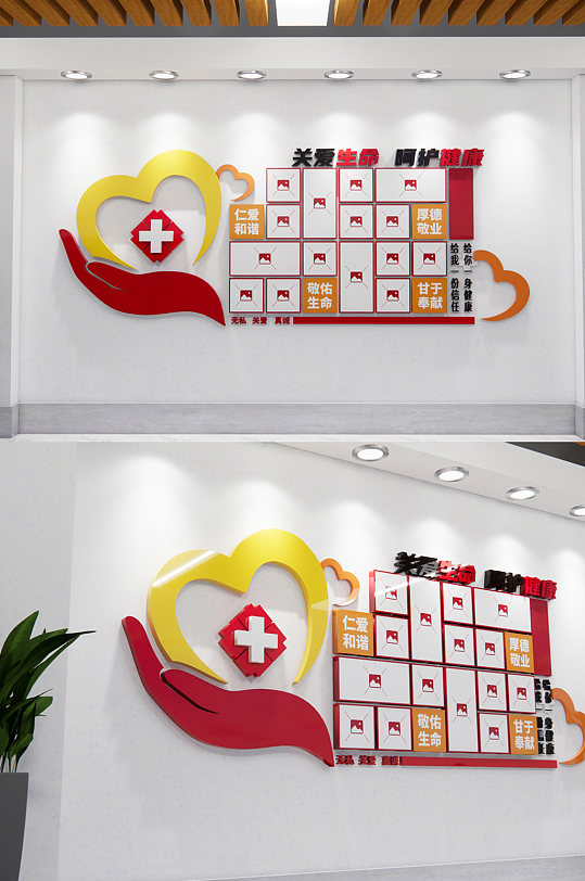 医护人员风采照片墙-众图网