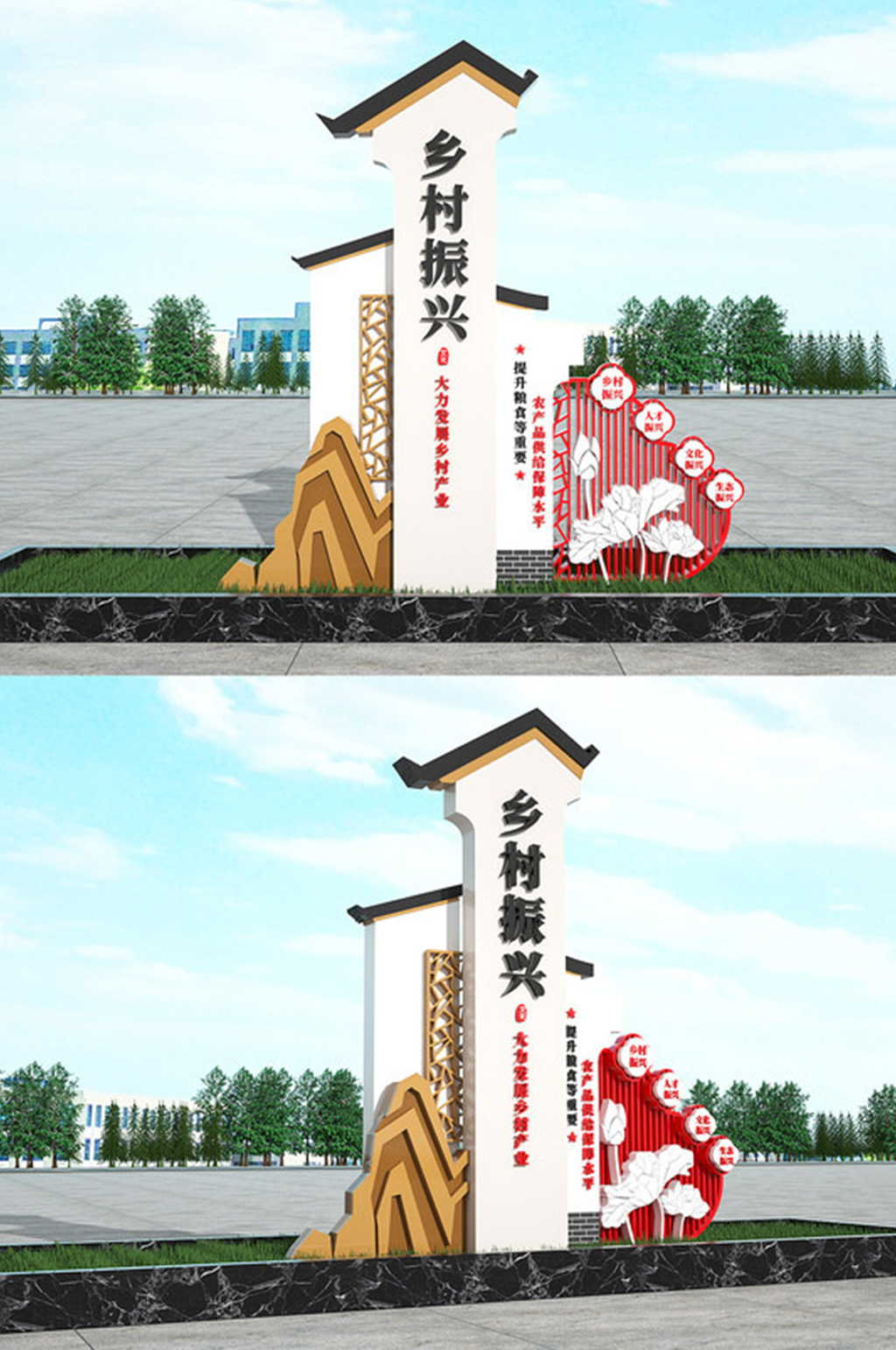 鄉(xiāng)村振興新農(nóng)村黨建雕塑素材
