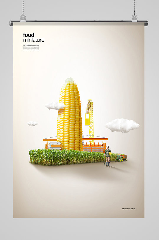 玉米创意海报图片-玉米创意海报设计素材-玉米创意海报模板下载