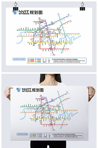 南宁轨道交通规划图
