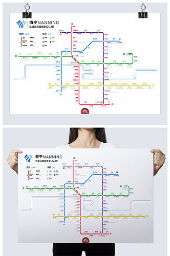 南宁轨道交通运行路线图2021