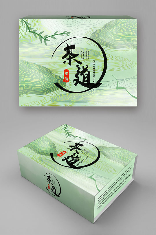 茶叶包装礼盒设计图片-茶叶包装礼盒设计设计素材-茶叶包装礼盒设计