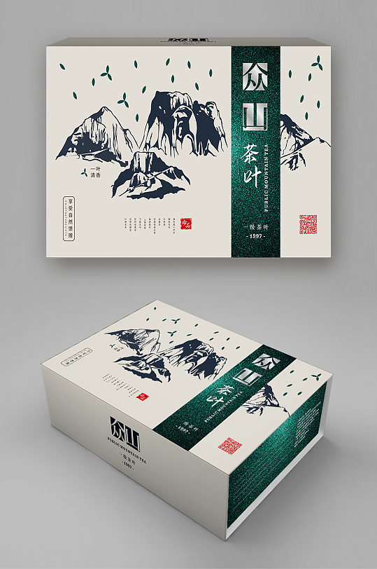 茶包装平面图高档茶叶盒