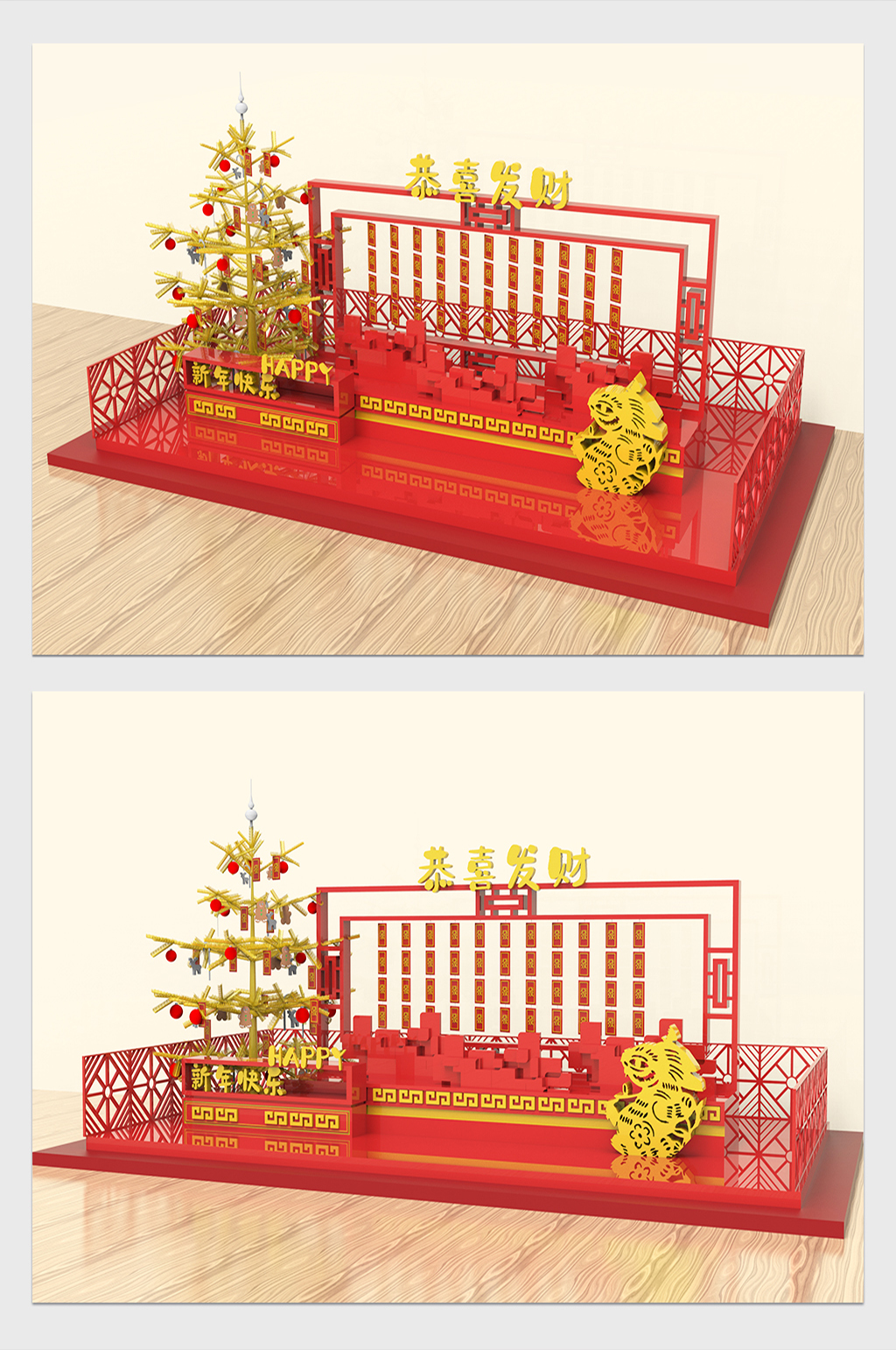 春节雕塑春节美陈 春节绿雕素材