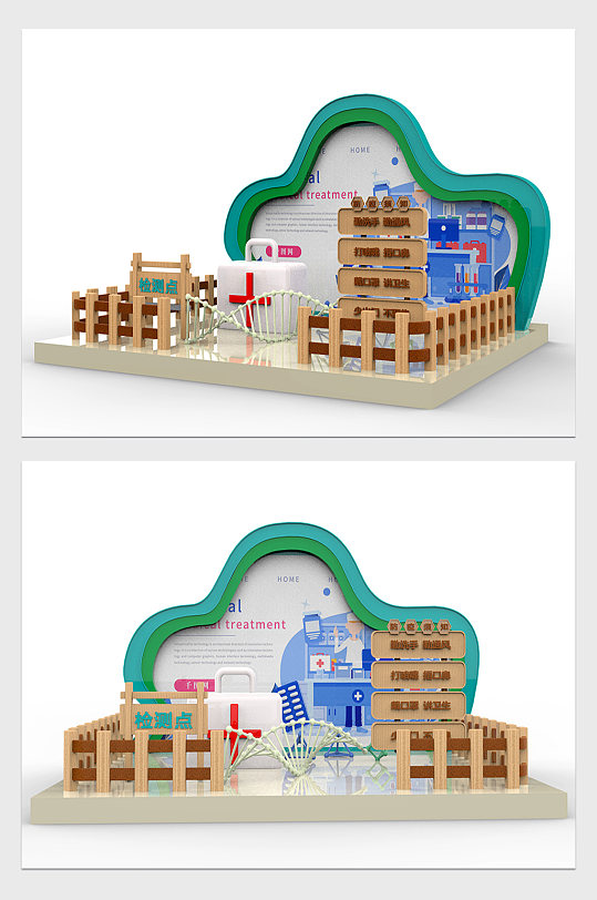 众志成城防疫美陈-众图网