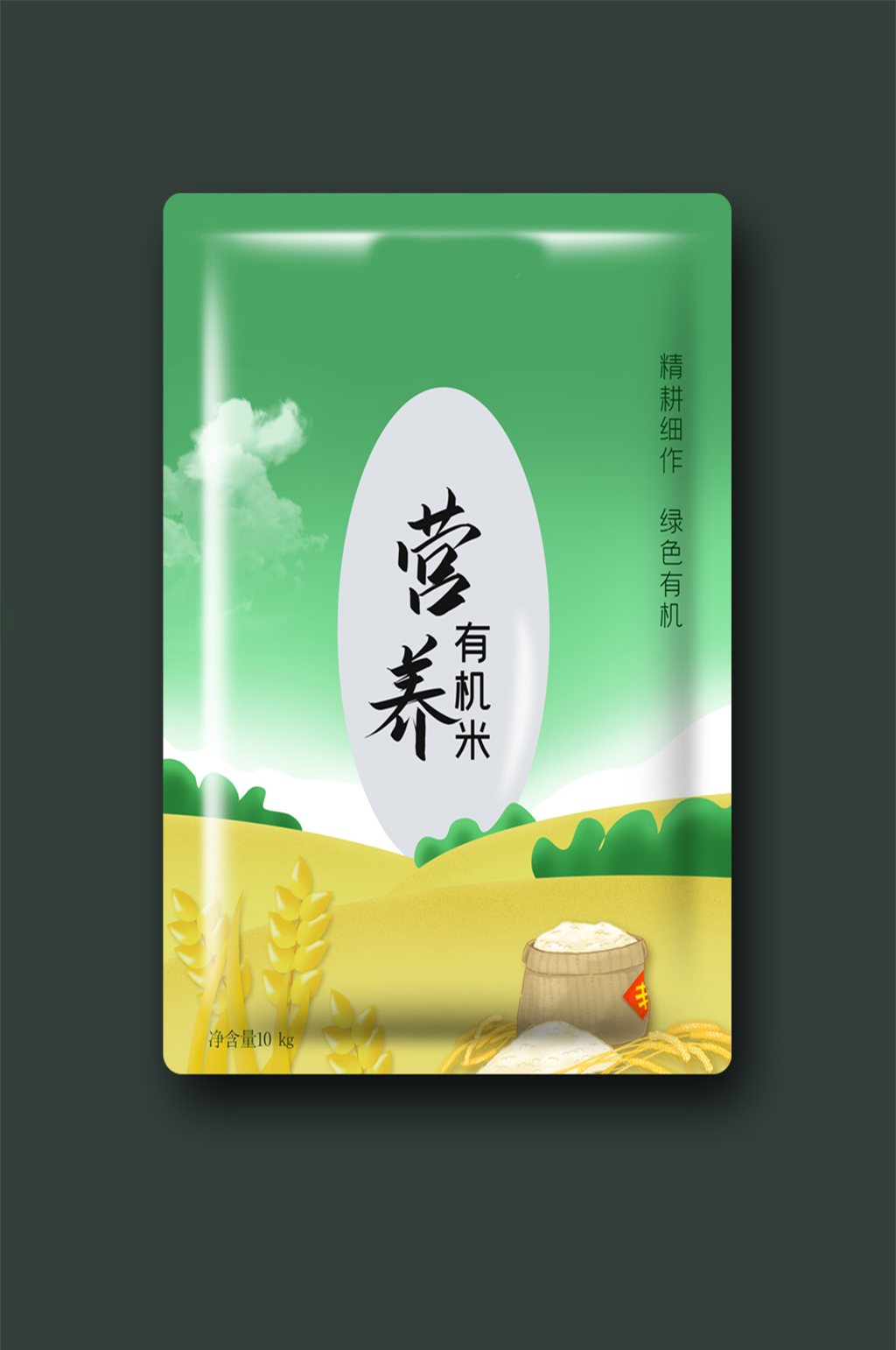 有机稻花香五常大米大米包装有机大米素材