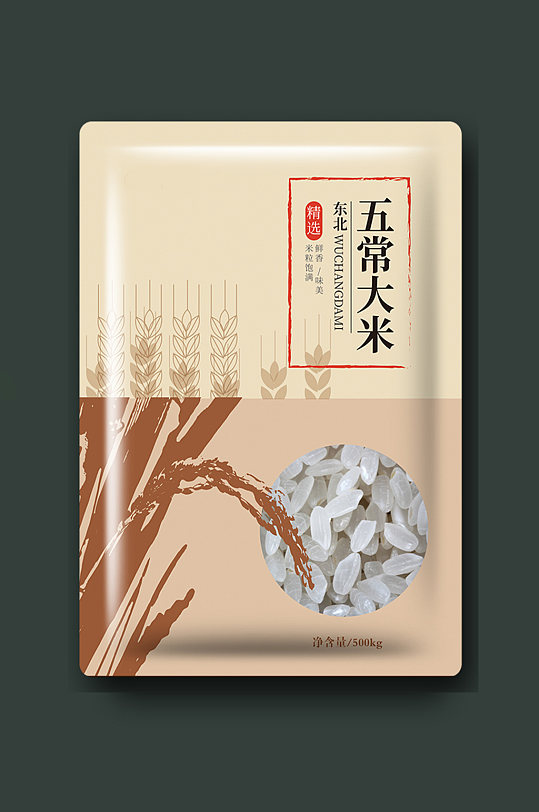 东北大米包装长粒香