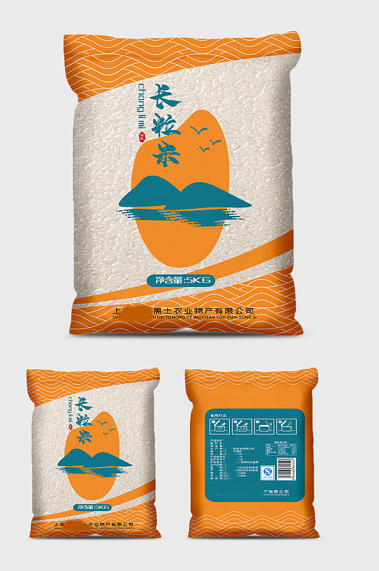 大米类包装有机大米产品包装-众图网