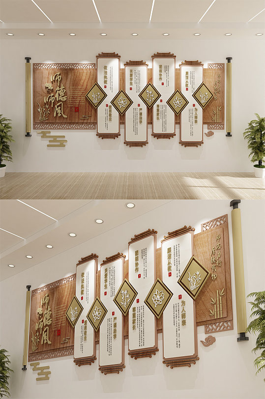 校園文化墻學(xué)校文化墻 學(xué)校走廊文化
