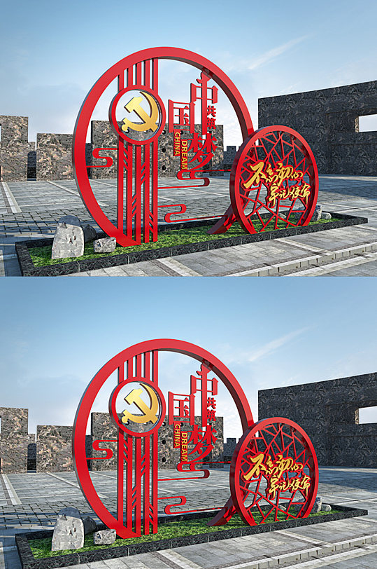 党建户外雕塑廉政雕塑-众图网