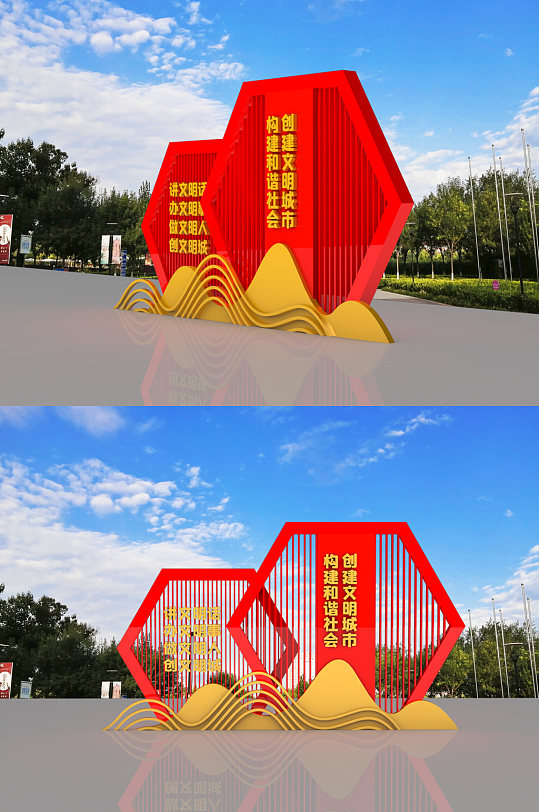 文明创建雕塑文明创建小品-众图网
