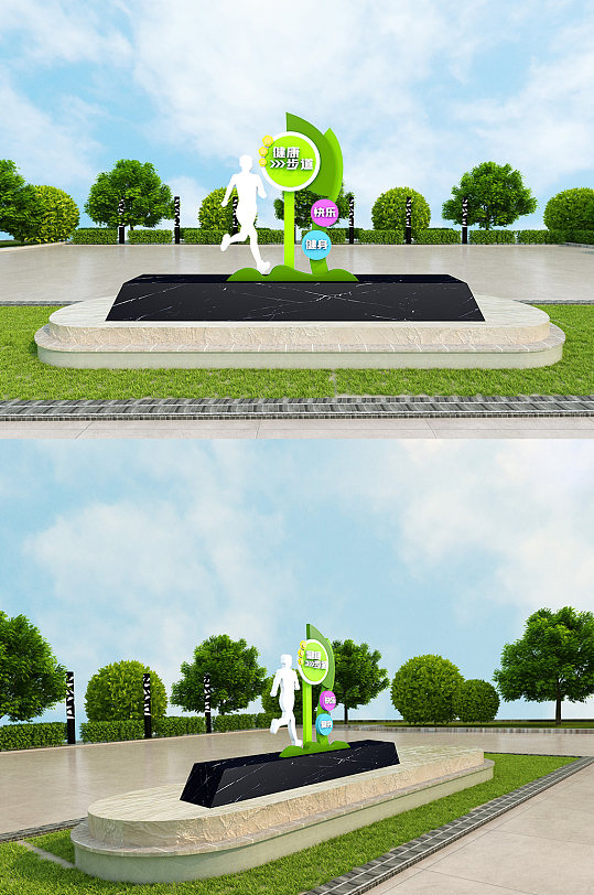 运动雕塑体育雕塑 健身小品-众图网