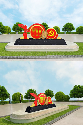 党建主题公园公园雕塑小品 红军雕塑
