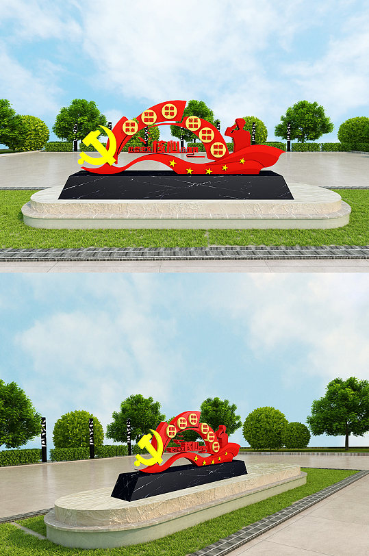 党建雕塑主题广场 红军雕塑