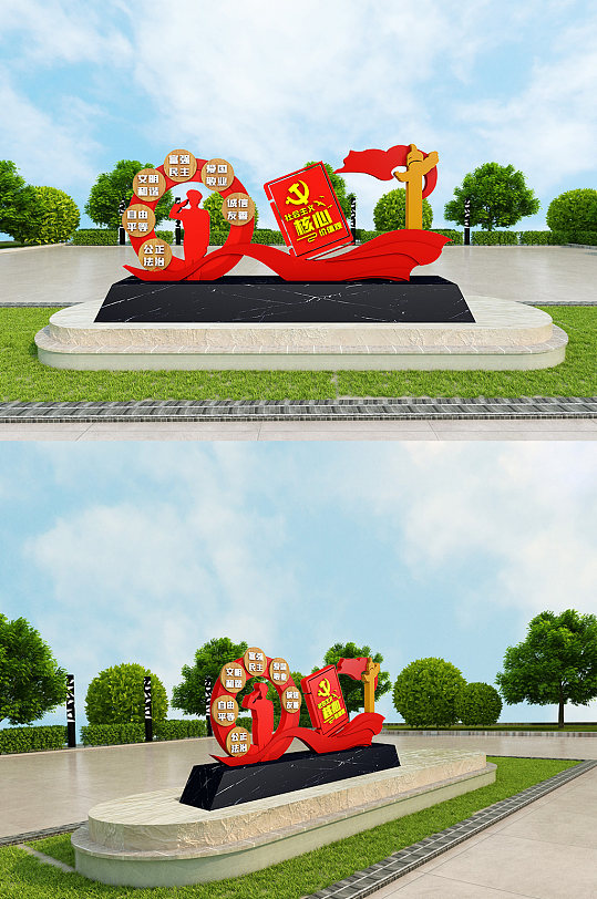社会主义雕塑党建价值观雕塑 红军雕塑-众图网