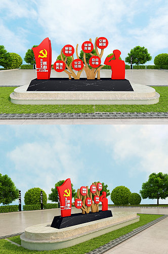 价值观展板价值观文化雕塑 红军雕塑