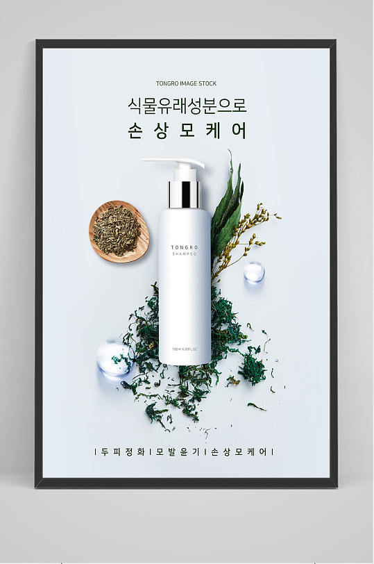 面包单品海报图片-面包单品海报设计素材-面包单品海报模板下载