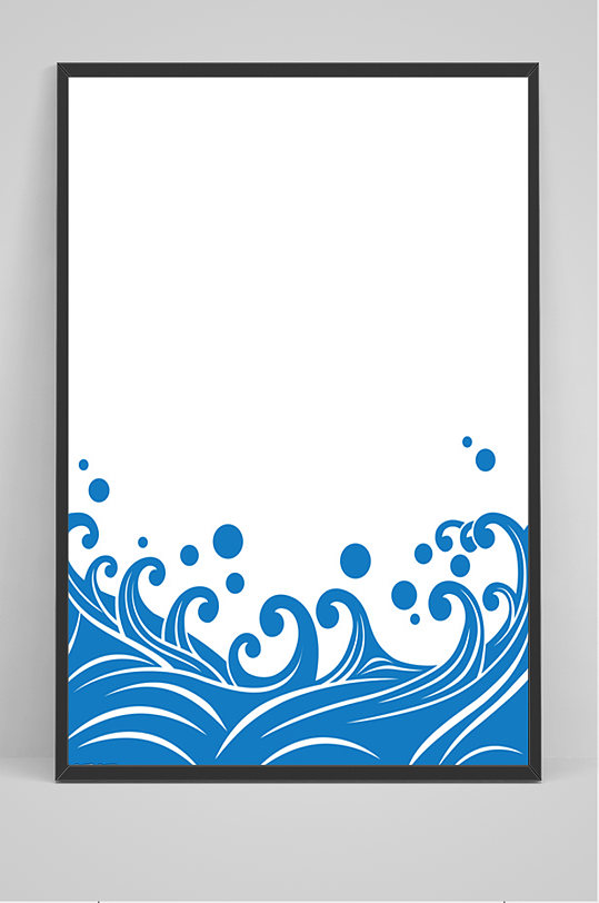 浪花背景1蓝色浪花展板