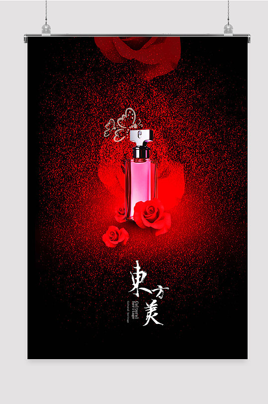 暗红色香水海报