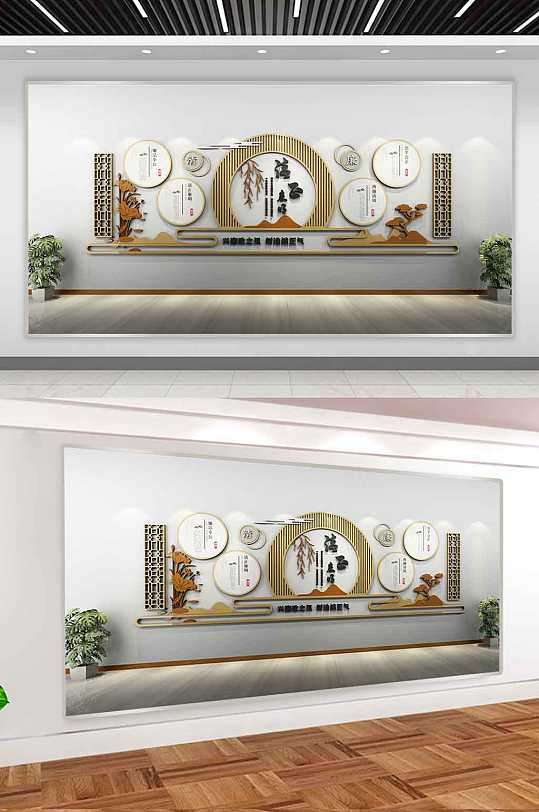 黨建 廉政建設(shè)