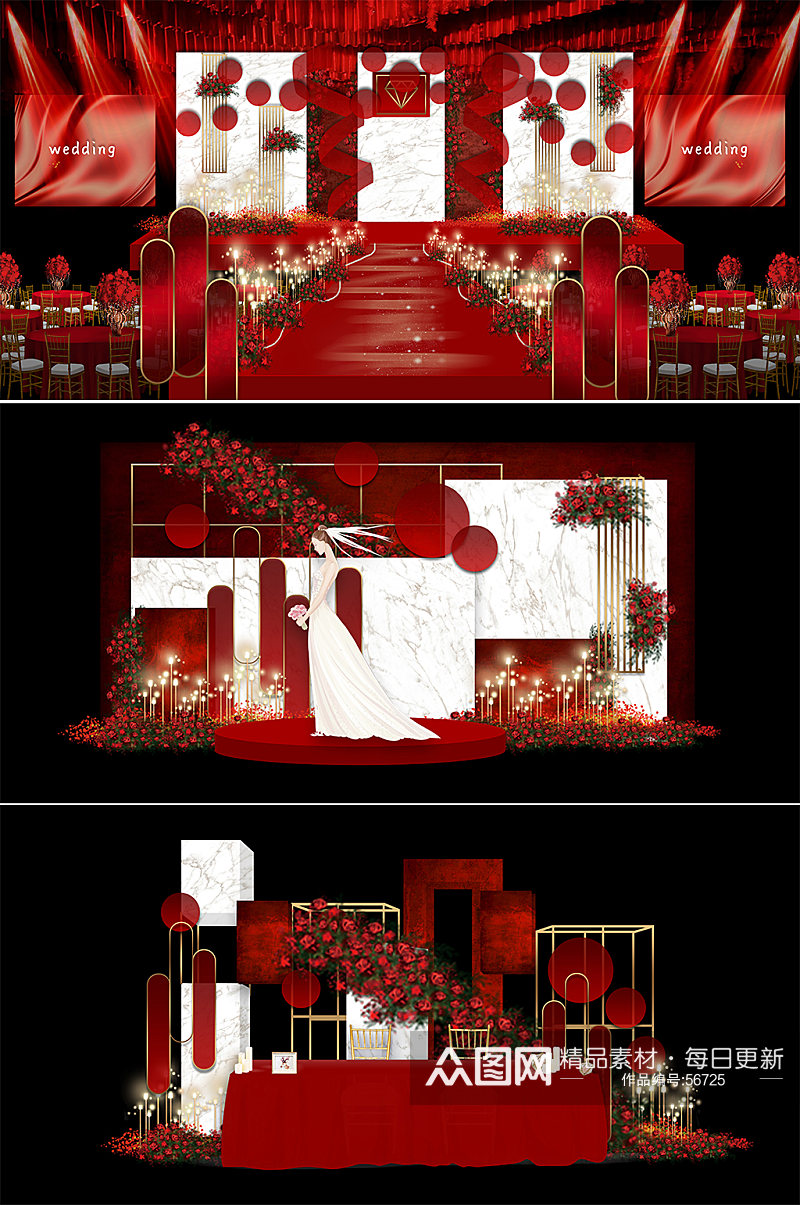 红色系婚礼 红色纹理婚礼素材