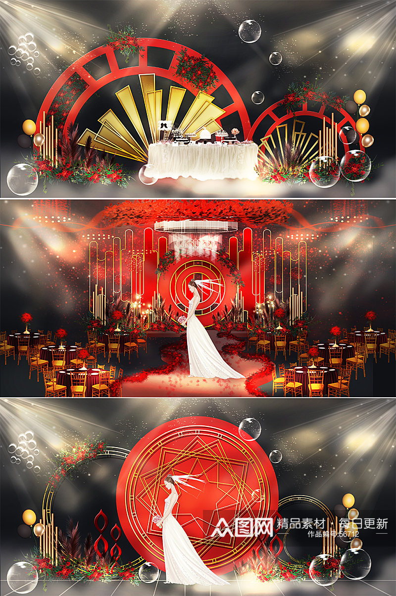 红色复古婚礼布置效果图素材