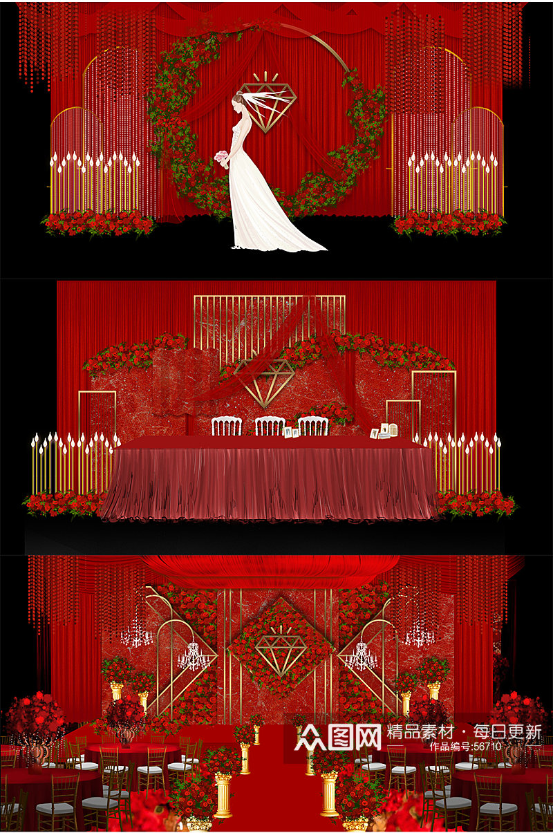 婚礼设计 舞台素材