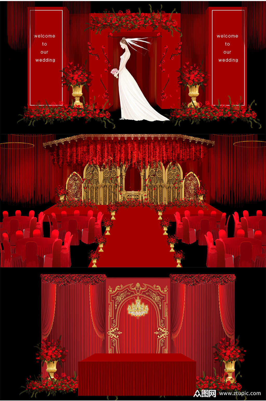 简约婚礼 西式婚礼素材