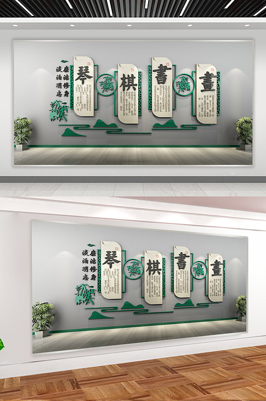 文人四友 琴棋书画 书画室-众图网