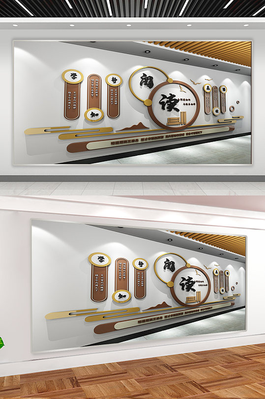 教室展板图片-教室展板设计素材-教室展板模板下载-众图网