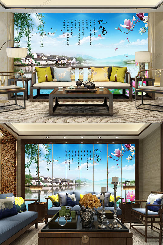 江南 忆江南 江南古镇-众图网